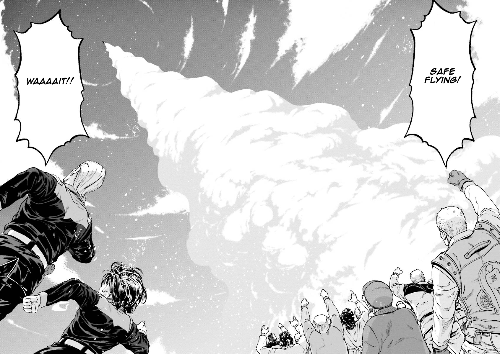 Mobile Suit Gundam Katana Always Restless Before Departure 第43页