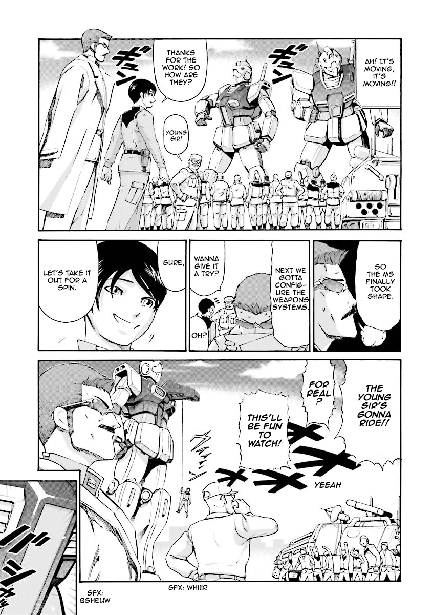 Mobile Suit Gundam Katana Always Restless Before Departure 第6页