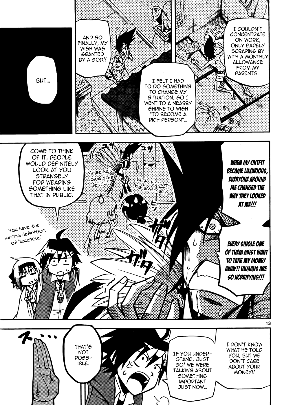 Gan☆Kon Vol. 1 Ch. 2 第13页