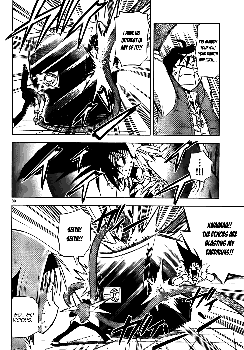 Gan☆Kon Vol. 1 Ch. 2 第30页