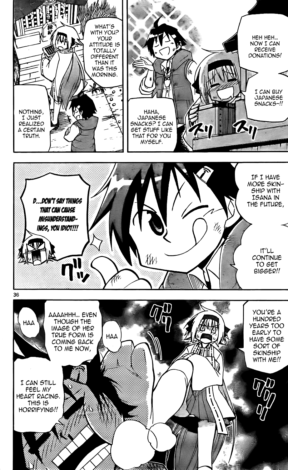 Gan☆Kon Vol. 1 Ch. 2 第35页