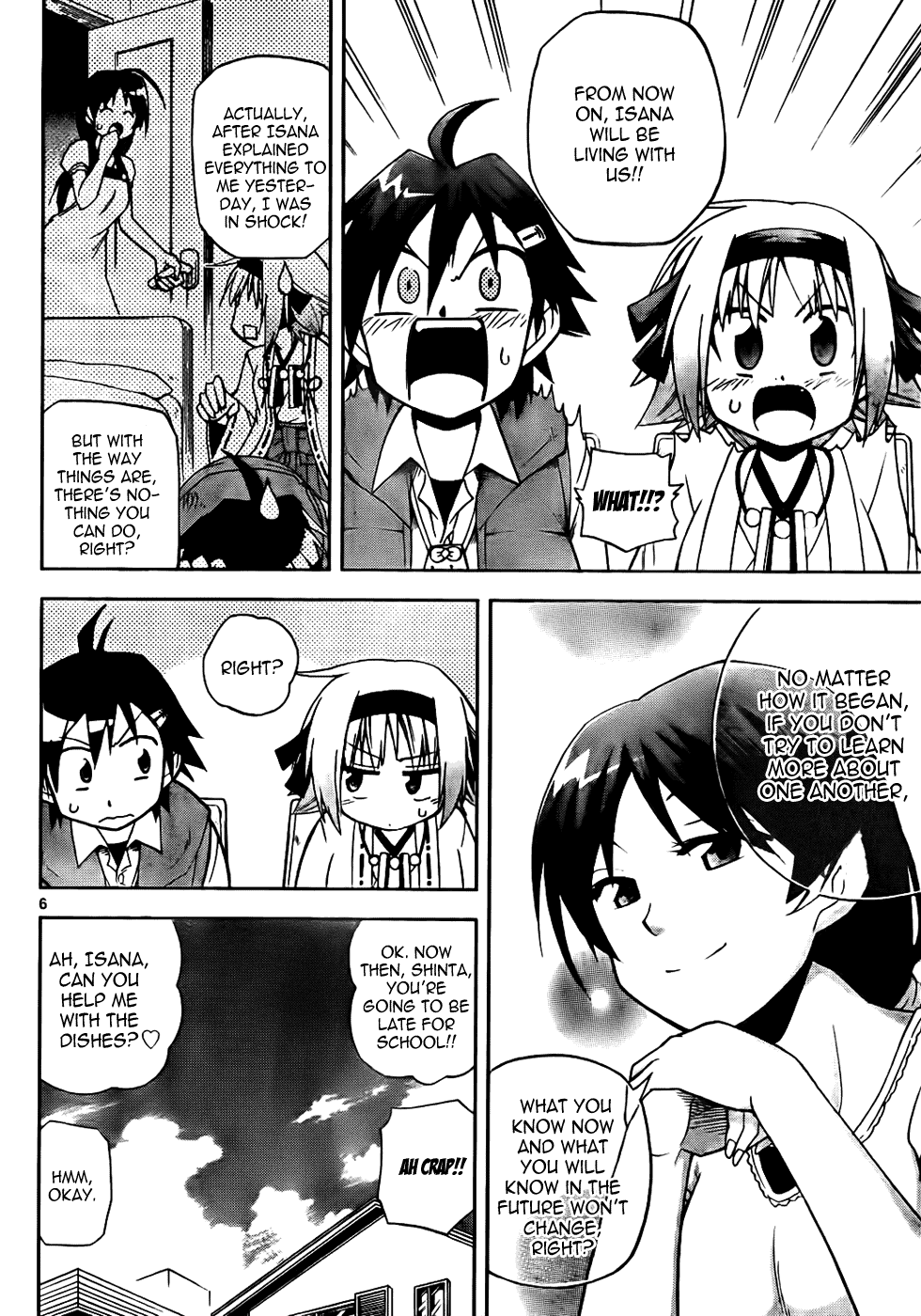 Gan☆Kon Vol. 1 Ch. 2 第6页