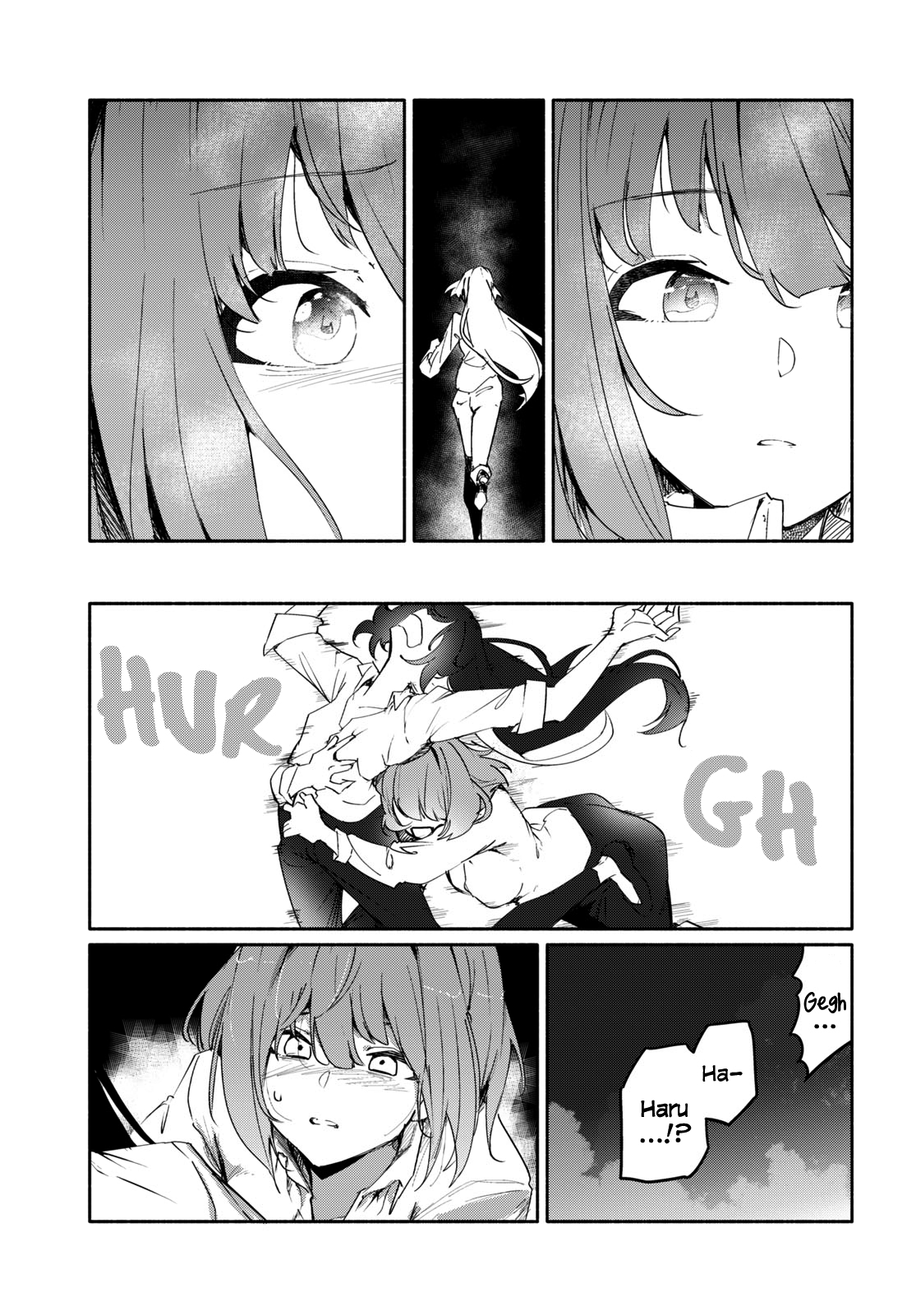 Throw Away the Suit Together Starting From Zero 第13页
