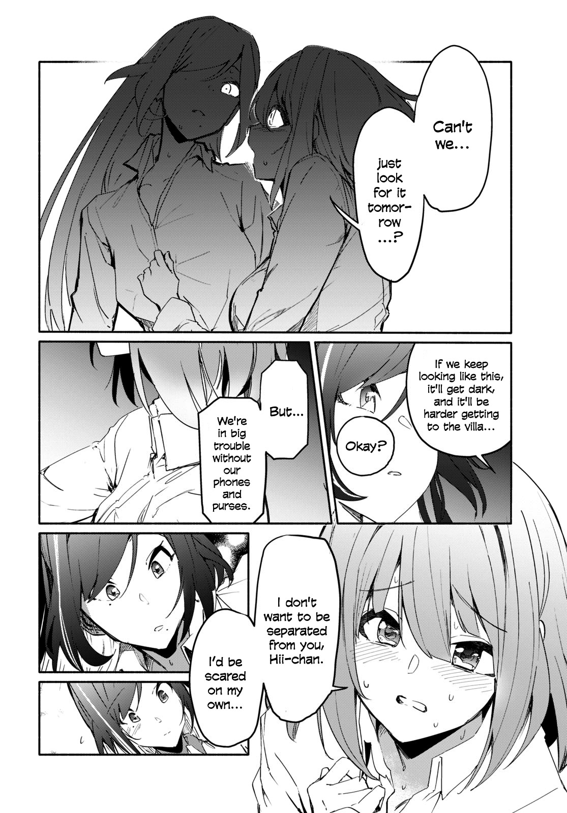 Throw Away the Suit Together Starting From Zero 第14页