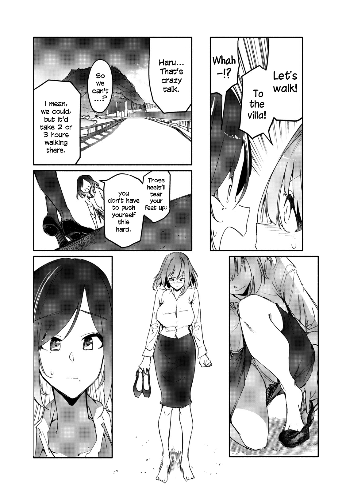 Throw Away the Suit Together Starting From Zero 第15页