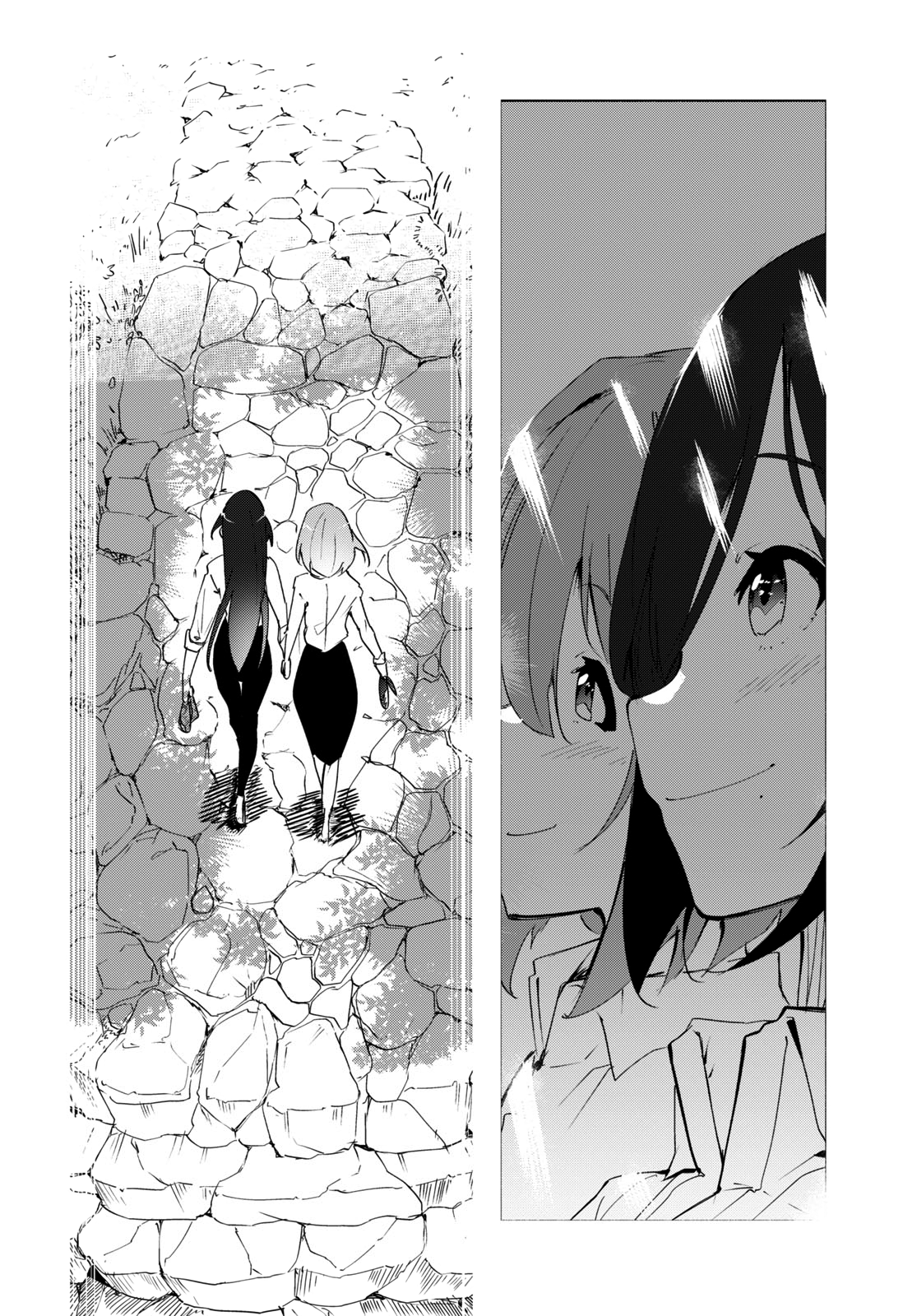 Throw Away the Suit Together Starting From Zero 第27页