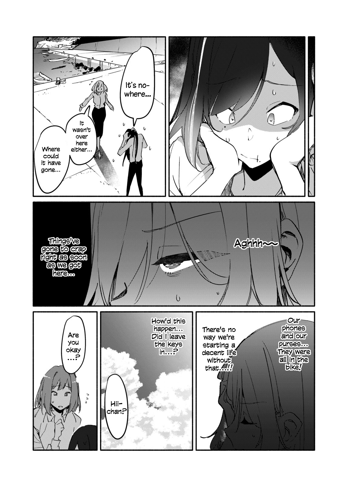 Throw Away the Suit Together Starting From Zero 第7页