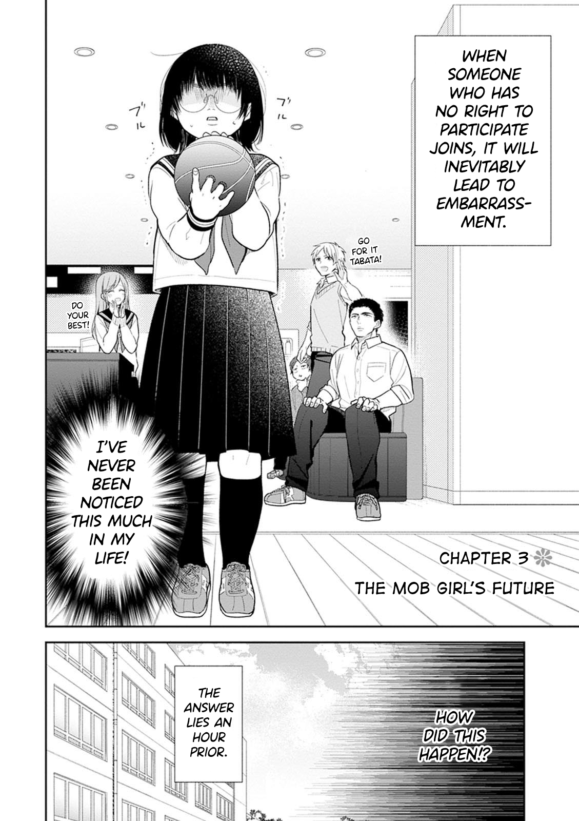 Busu ni Hanataba o. The Future of The Mob Girl 第2页
