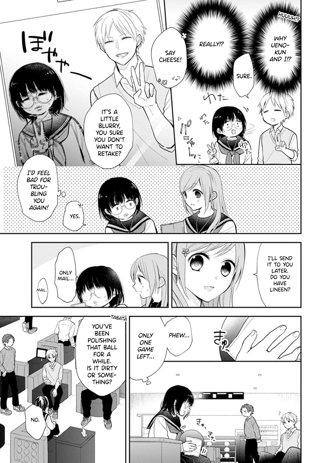 Busu ni Hanataba o. The Future of The Mob Girl 第11页
