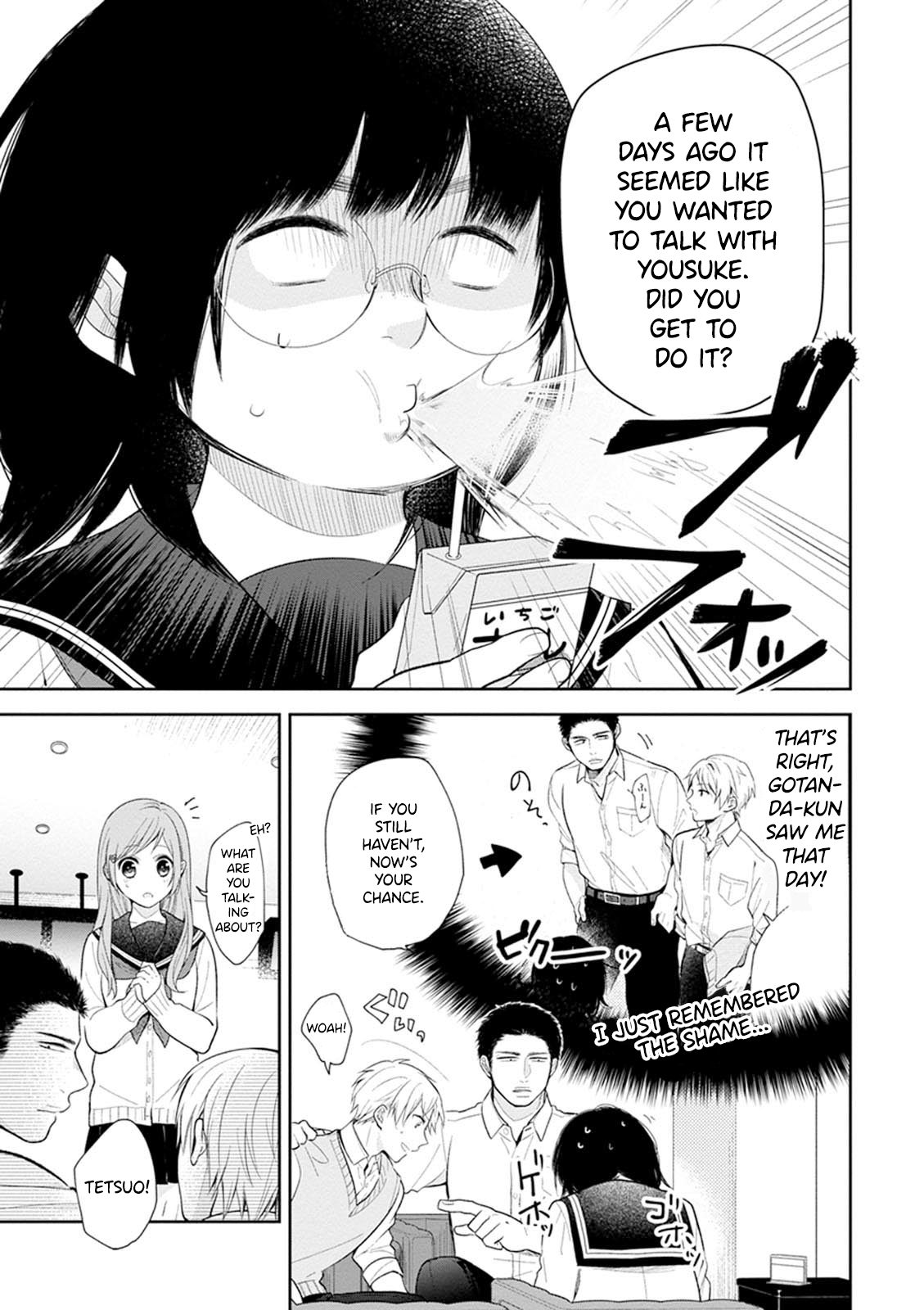 Busu ni Hanataba o. The Future of The Mob Girl 第13页