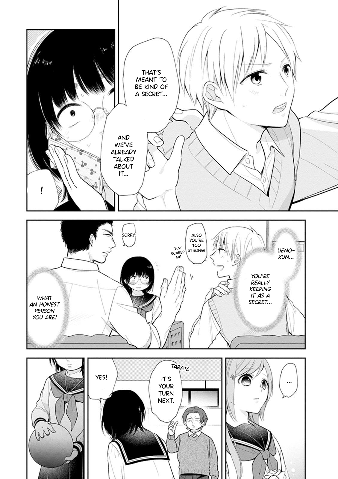 Busu ni Hanataba o. The Future of The Mob Girl 第14页