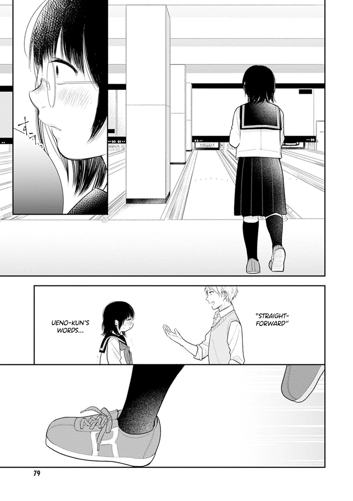 Busu ni Hanataba o. The Future of The Mob Girl 第15页