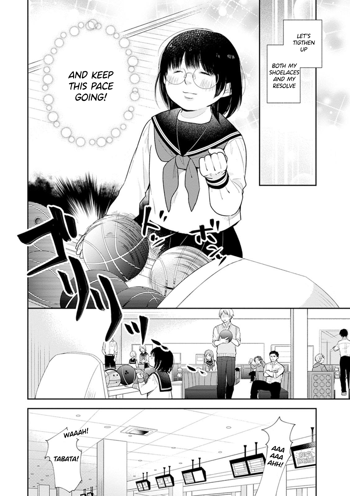 Busu ni Hanataba o. The Future of The Mob Girl 第18页