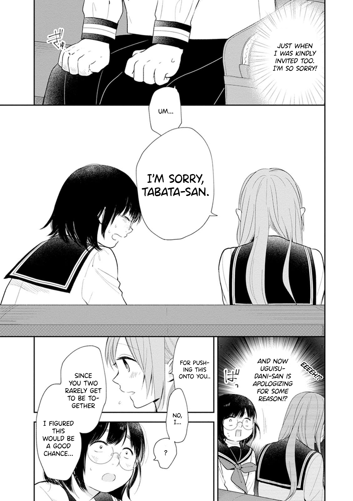 Busu ni Hanataba o. The Future of The Mob Girl 第21页