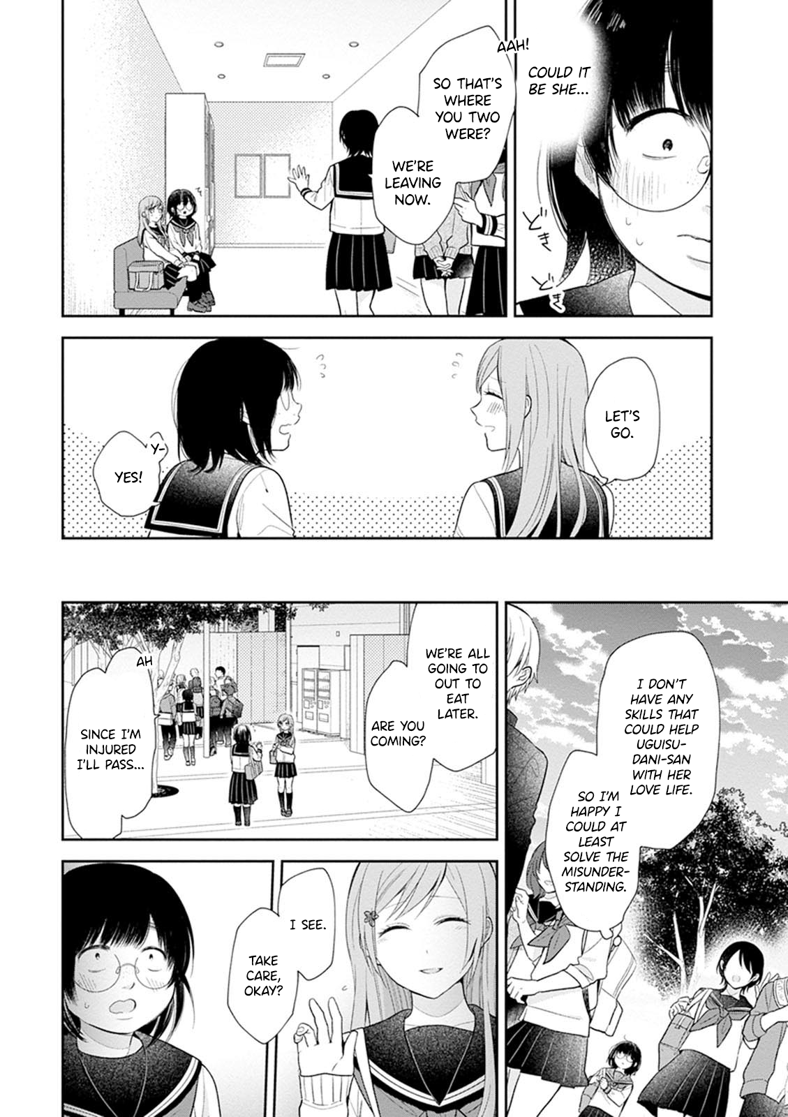Busu ni Hanataba o. The Future of The Mob Girl 第26页