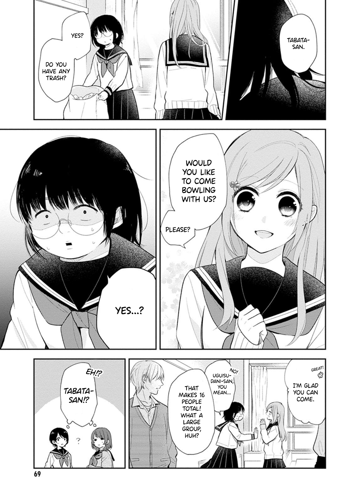 Busu ni Hanataba o. The Future of The Mob Girl 第5页