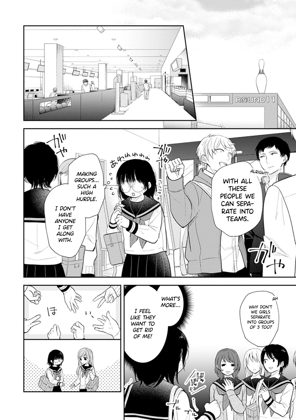 Busu ni Hanataba o. The Future of The Mob Girl 第6页