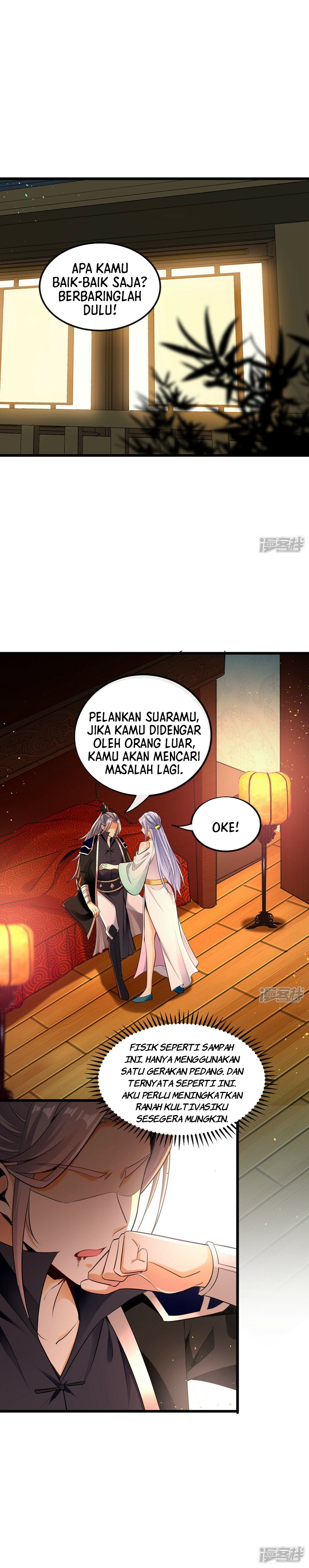 The Ten Great Emperors Are All My Disciples Ch. 4 第2页
