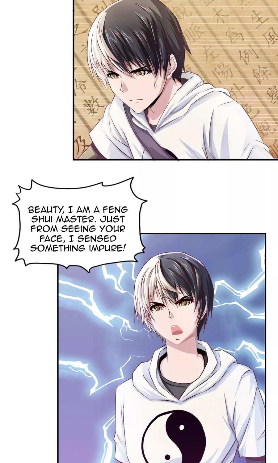 Feng Shui Master in the City Ch. 1 第12页