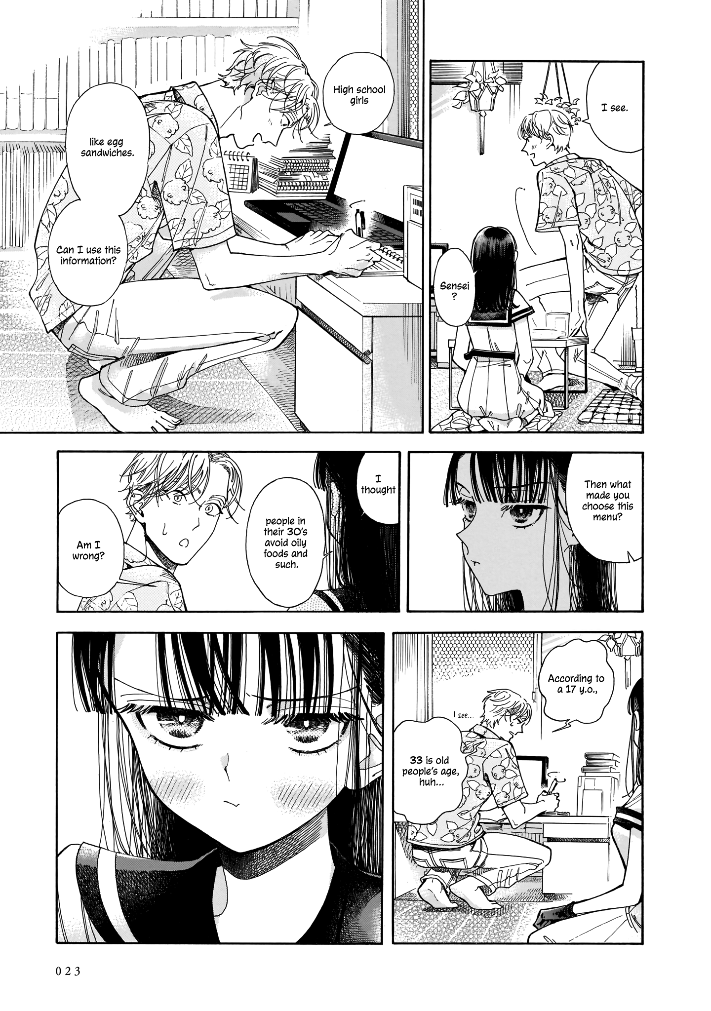 Sensei, Kongetsu Dou Desu ka The Future 第22页