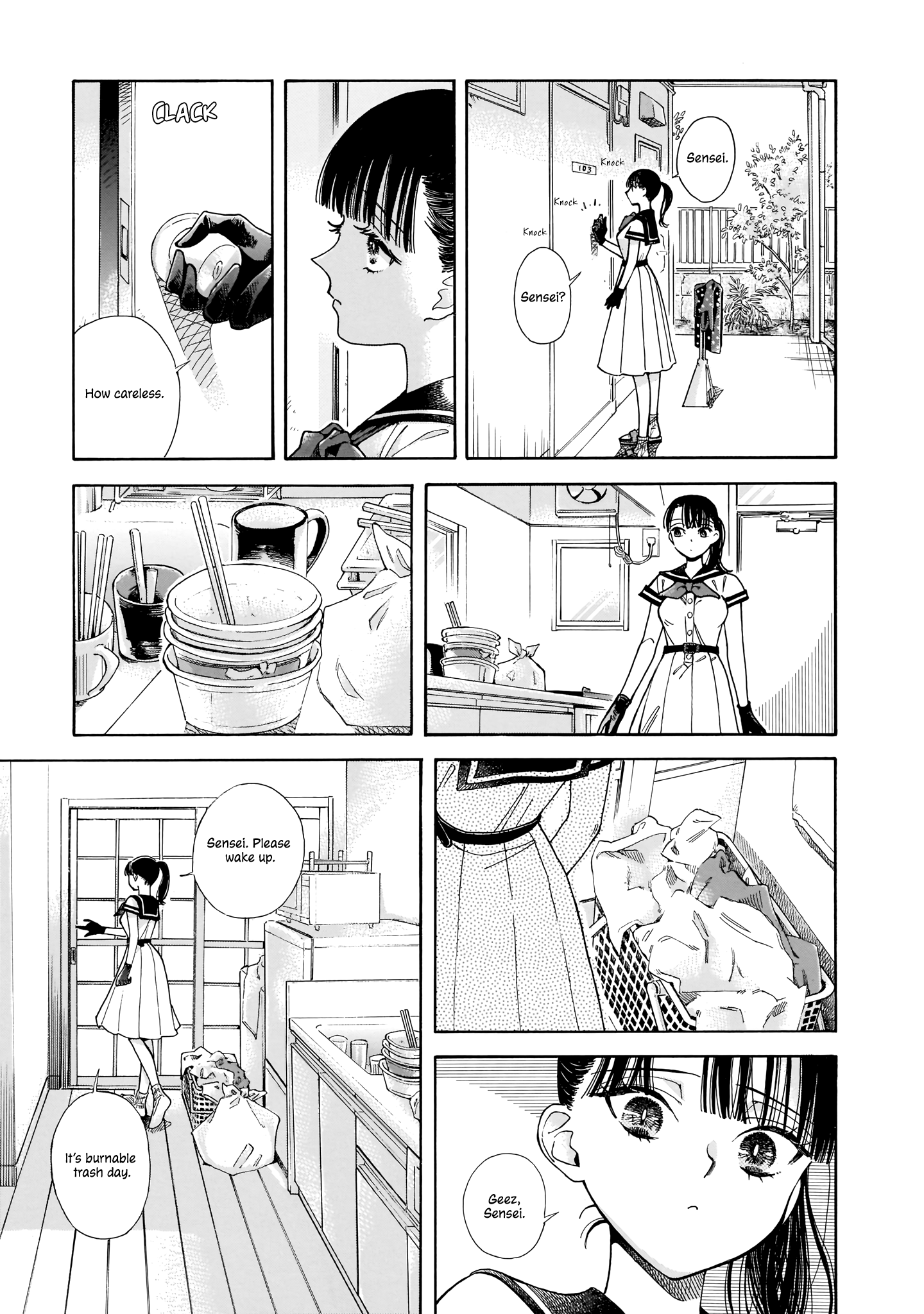 Sensei, Kongetsu Dou Desu ka The Future 第24页