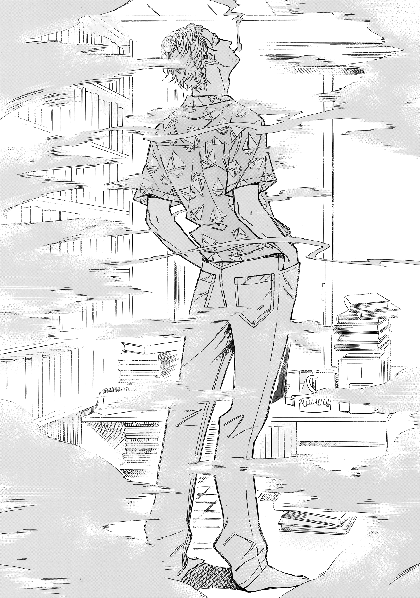 Sensei, Kongetsu Dou Desu ka The Future 第31页