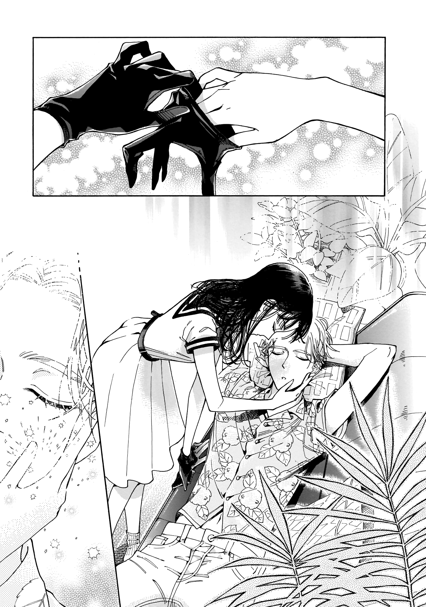 Sensei, Kongetsu Dou Desu ka 第8页