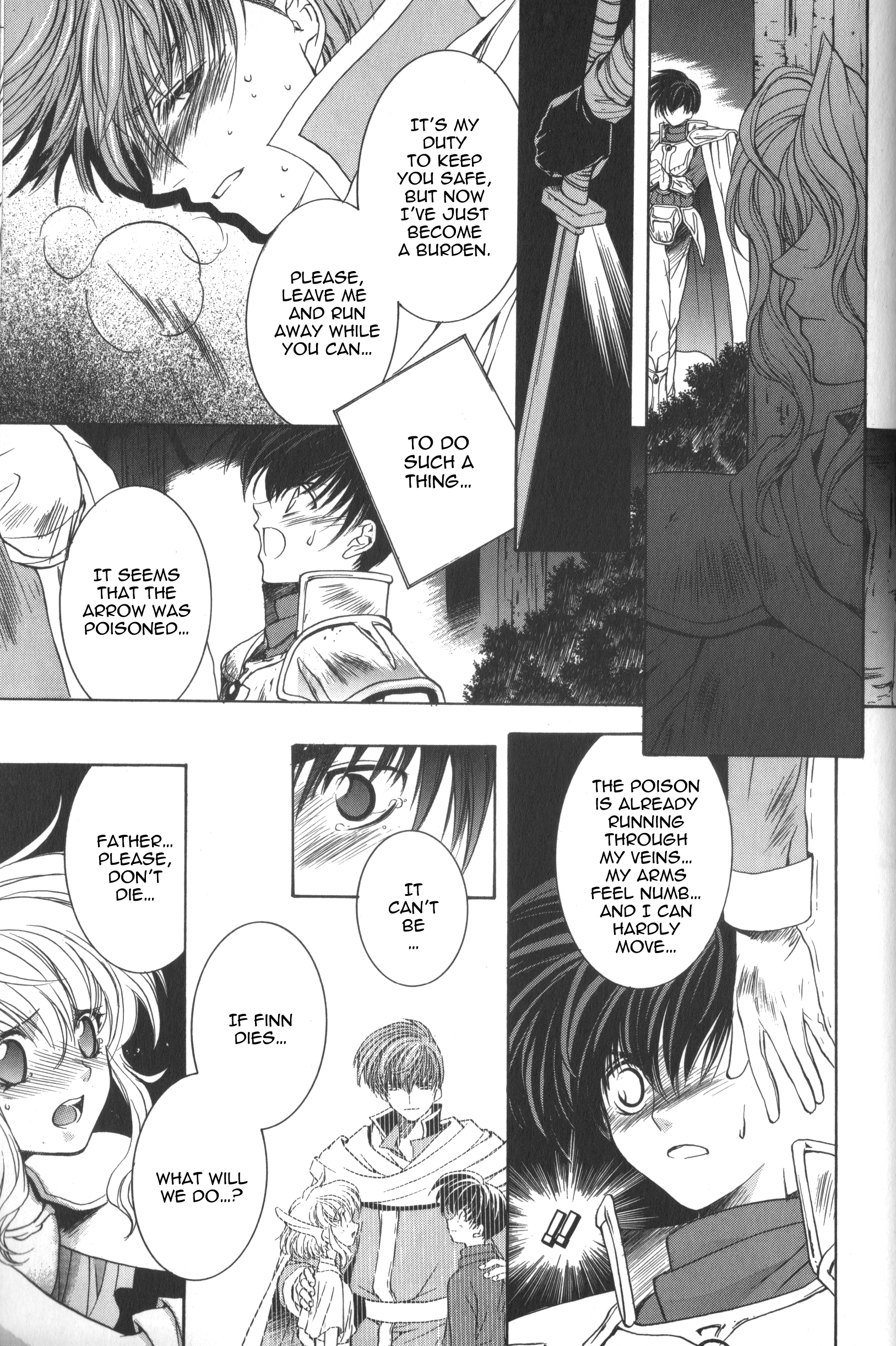 Fire Emblem - Thracia 776 Determination 第3页