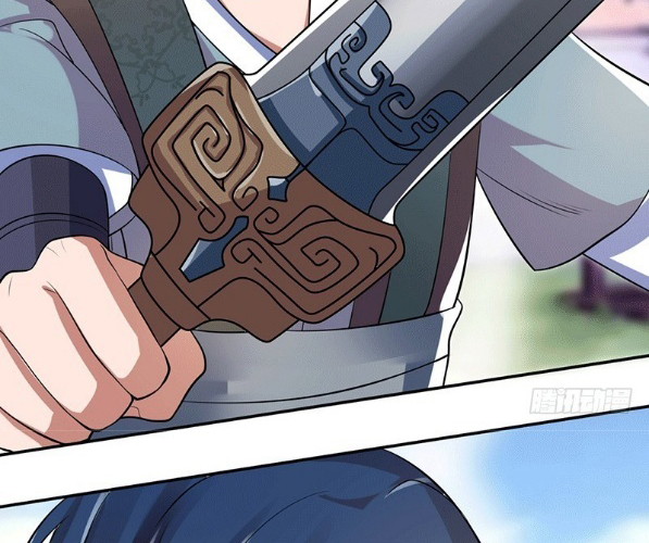 Peerless Scripture of Chaos Ch. 2 第13页