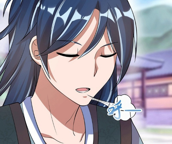 Peerless Scripture of Chaos Ch. 2 第14页