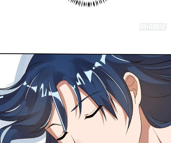 Peerless Scripture of Chaos Ch. 2 第44页