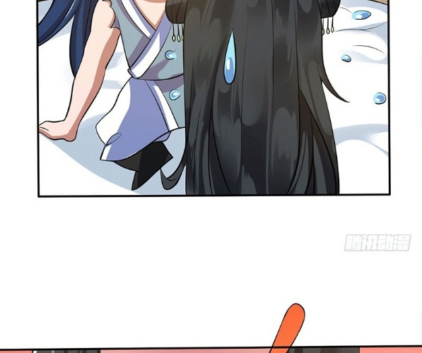 Peerless Scripture of Chaos Ch. 2 第47页