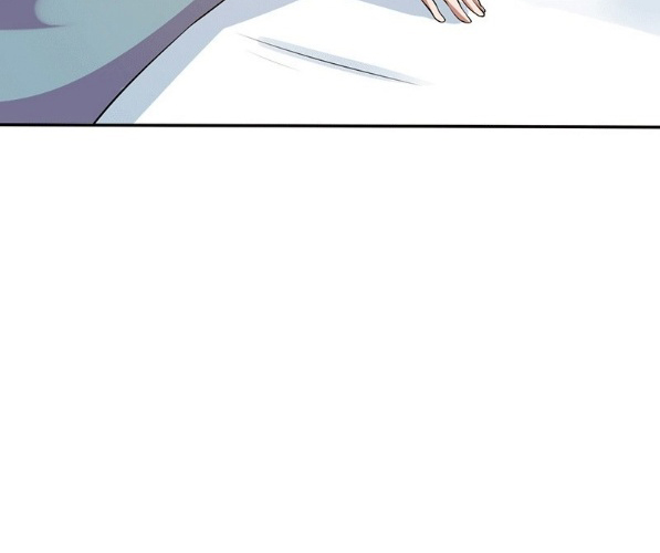Peerless Scripture of Chaos Ch. 2 第53页