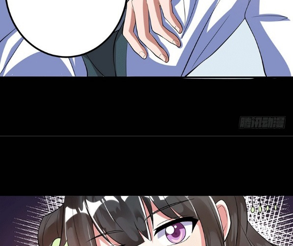 Peerless Scripture of Chaos Ch. 2 第56页