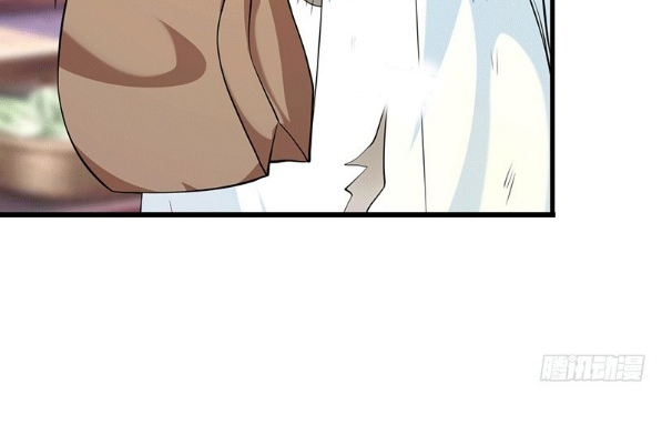 Peerless Scripture of Chaos Ch. 2 第67页