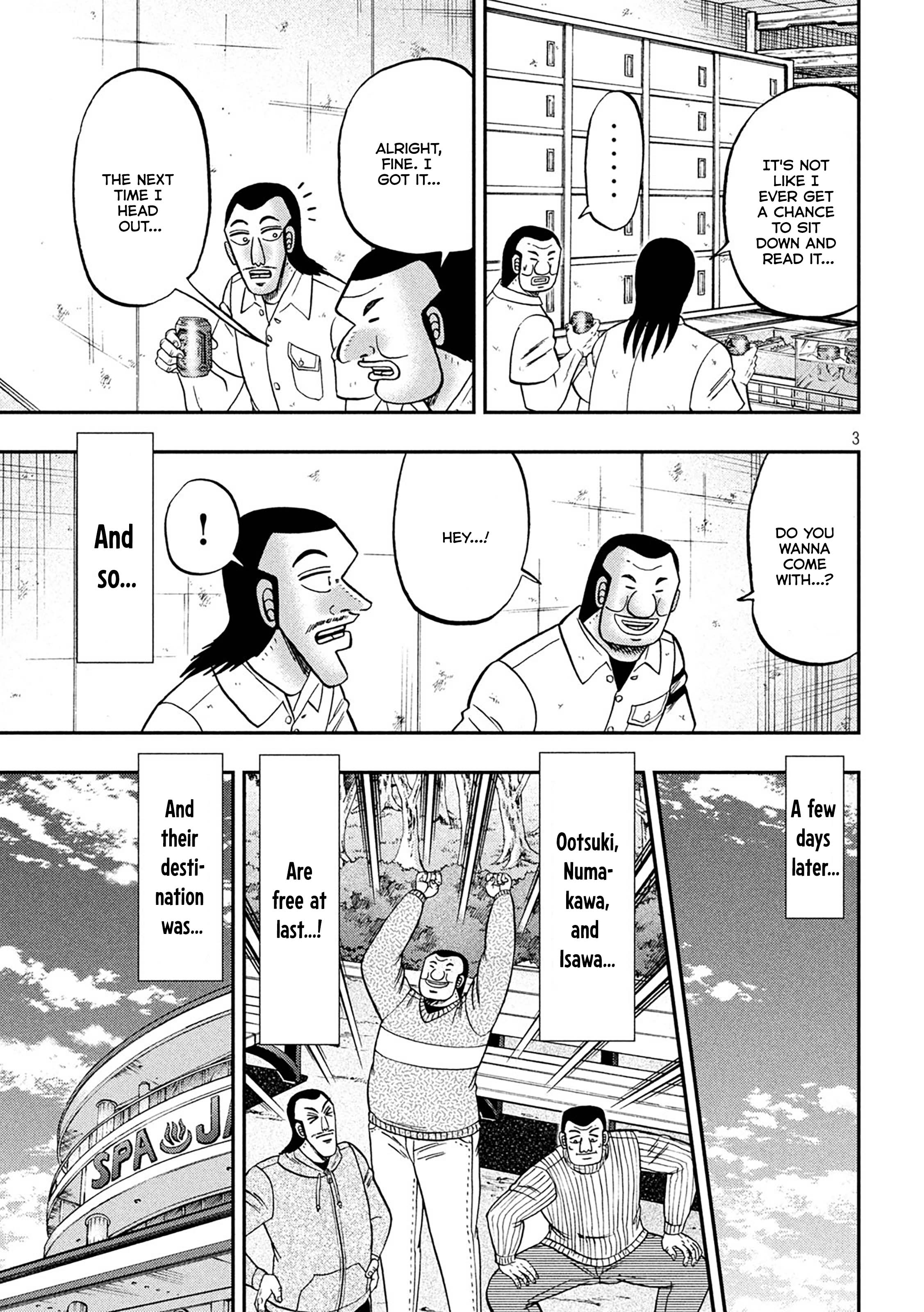 Ichinichi Gaishutsuroku Hanchou Inner Workings 第4页