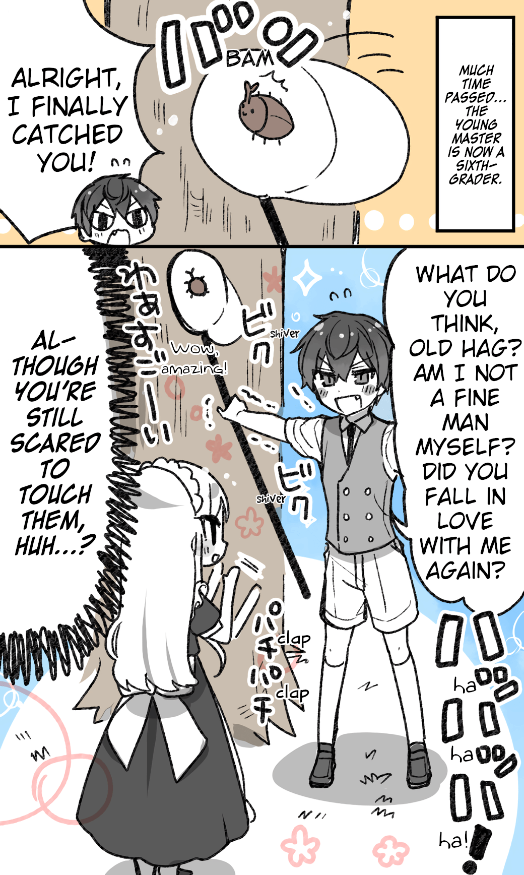 Tekito na Maid no Onee-san & Erasou de Ichizu na Botchan (Pre-Serialization) 第6页