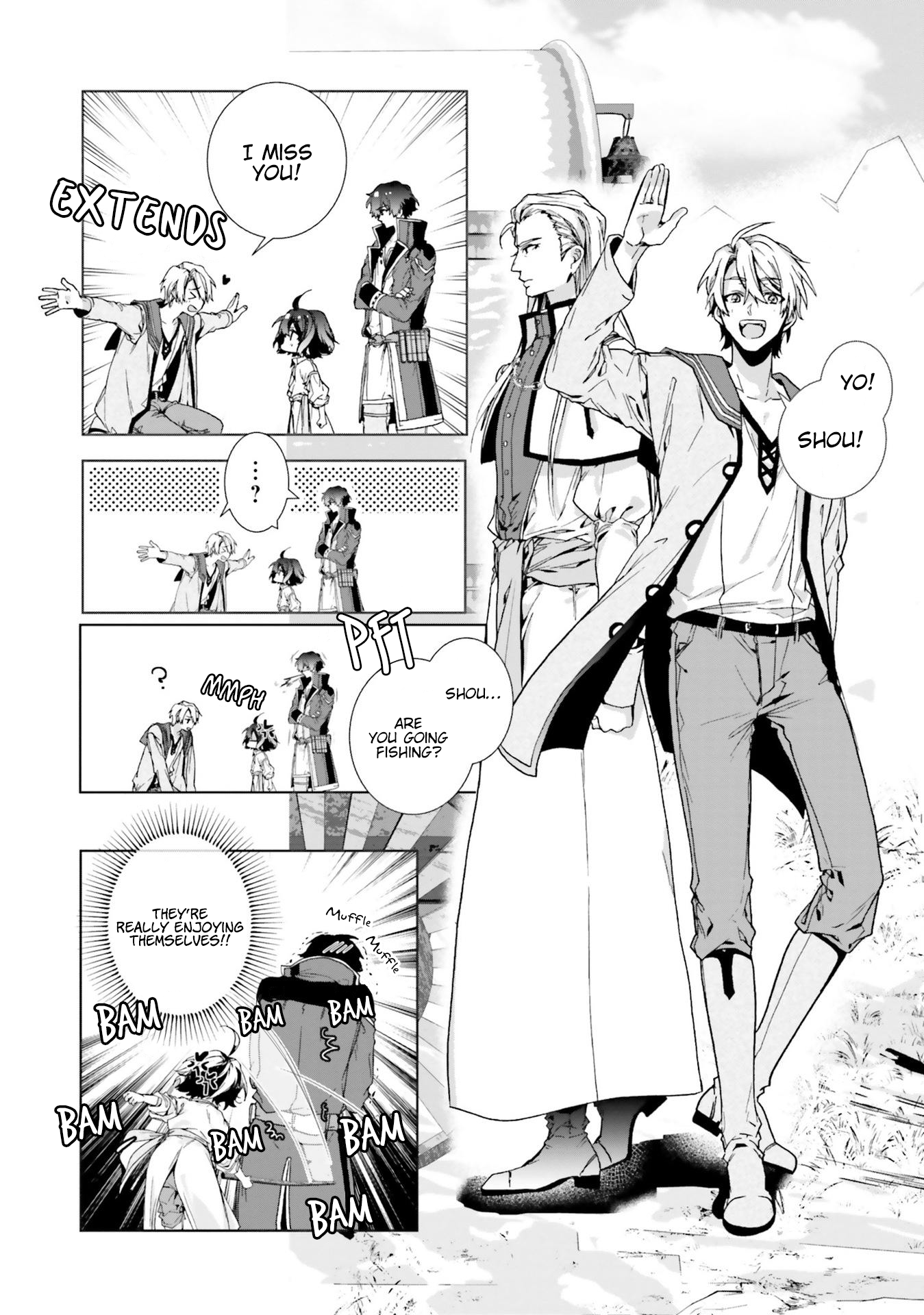 Isekai de Nonbiri Iyashi te Hajimemasu Vol. 1 Ch. 2 第11页