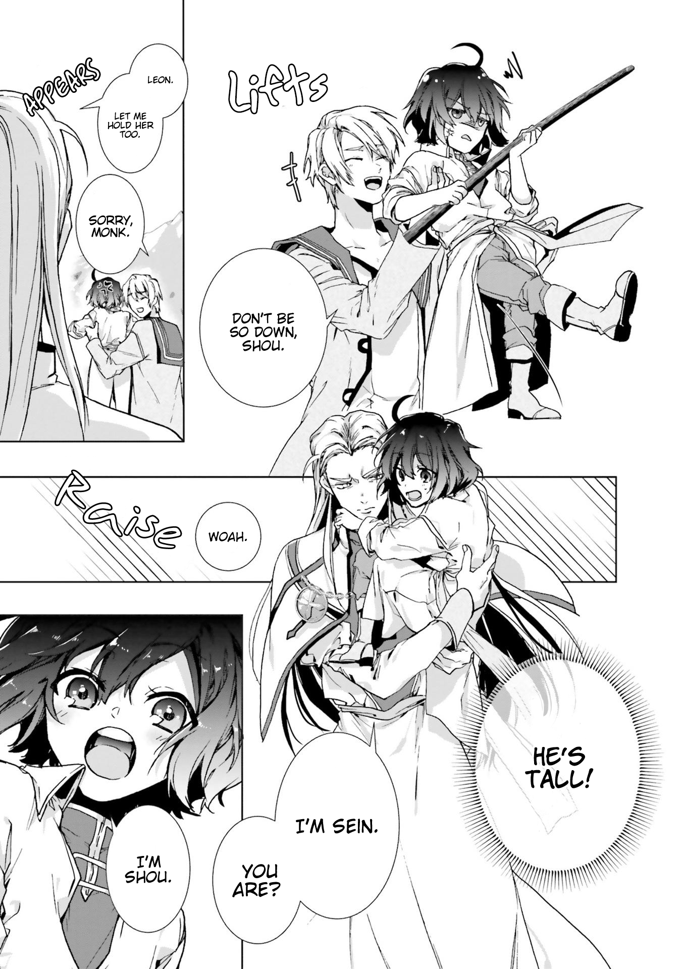 Isekai de Nonbiri Iyashi te Hajimemasu Vol. 1 Ch. 2 第12页