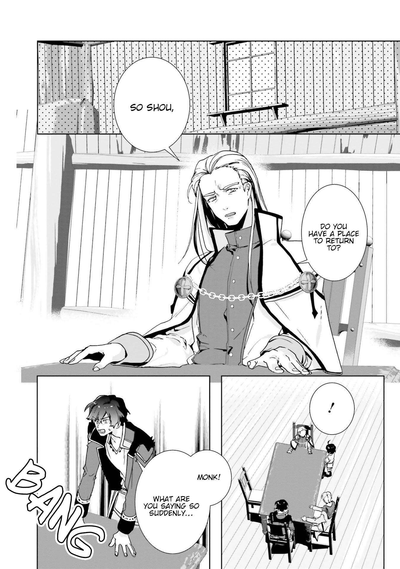 Isekai de Nonbiri Iyashi te Hajimemasu Vol. 1 Ch. 2 第15页