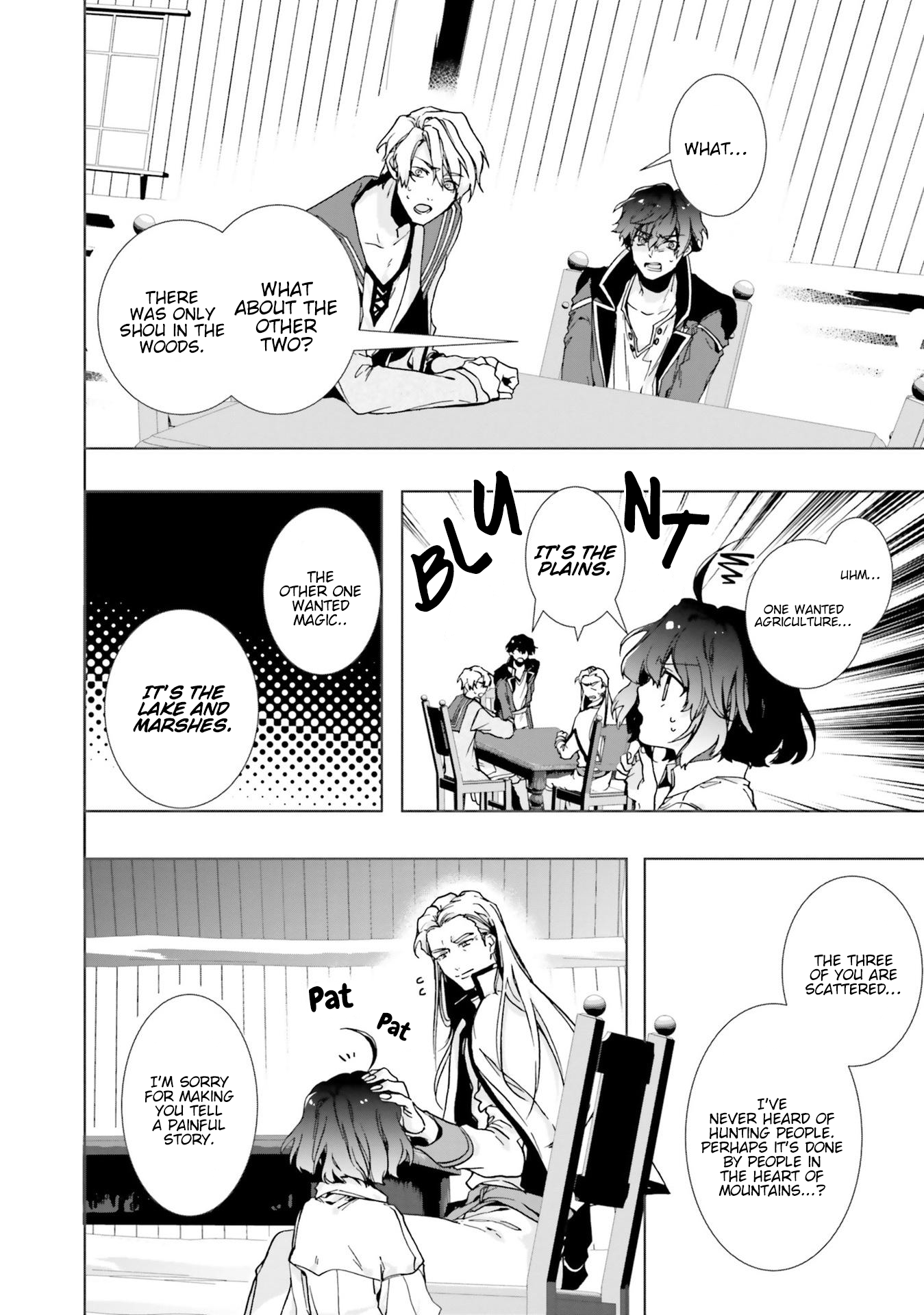 Isekai de Nonbiri Iyashi te Hajimemasu Vol. 1 Ch. 2 第17页