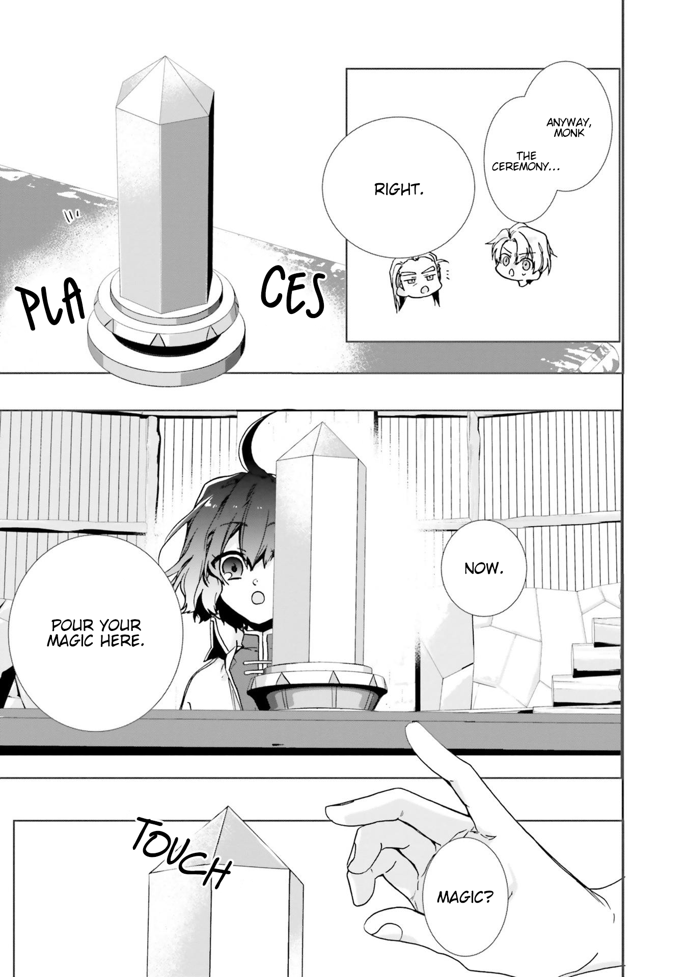 Isekai de Nonbiri Iyashi te Hajimemasu Vol. 1 Ch. 2 第18页