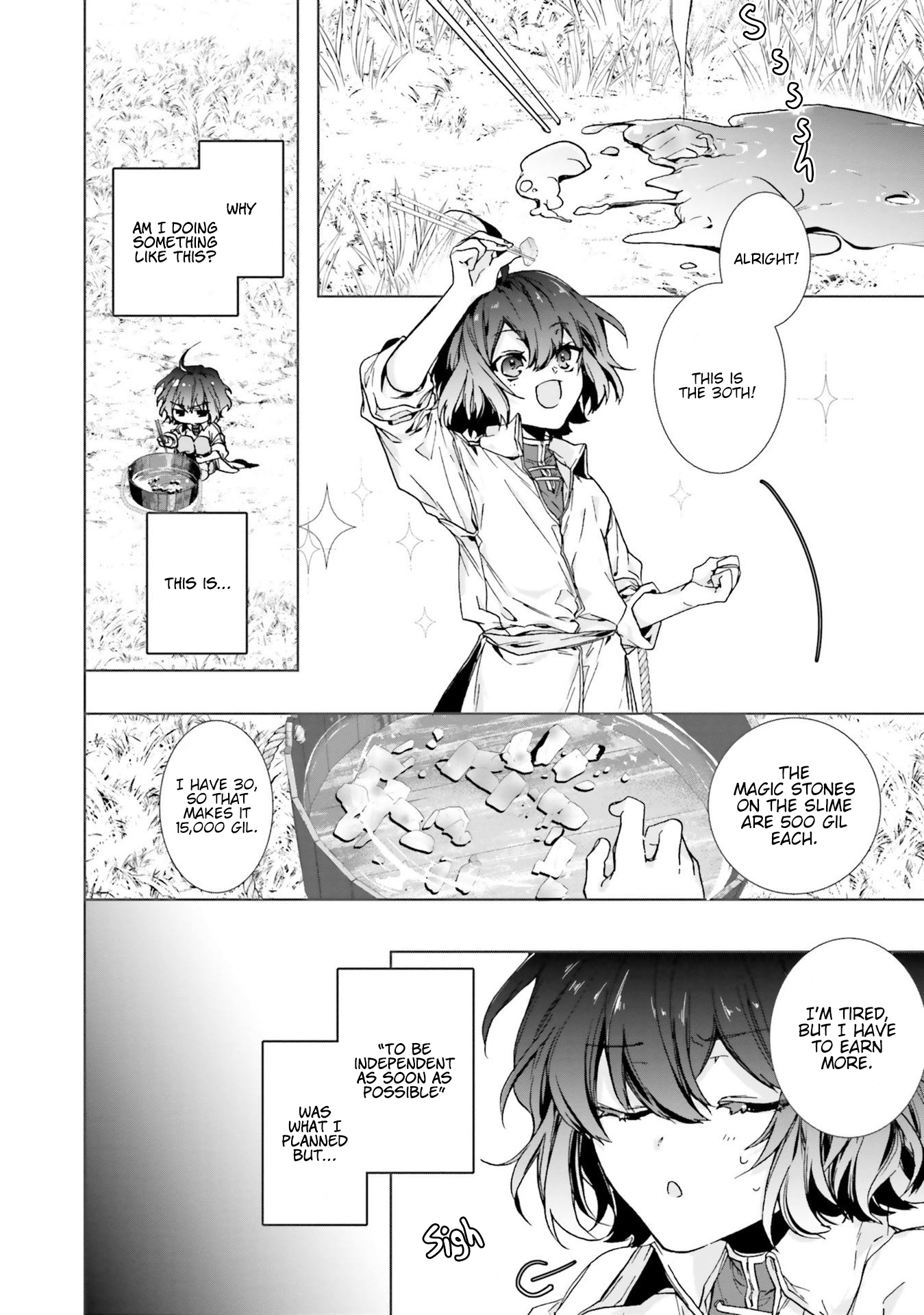 Isekai de Nonbiri Iyashi te Hajimemasu Vol. 1 Ch. 2 第3页