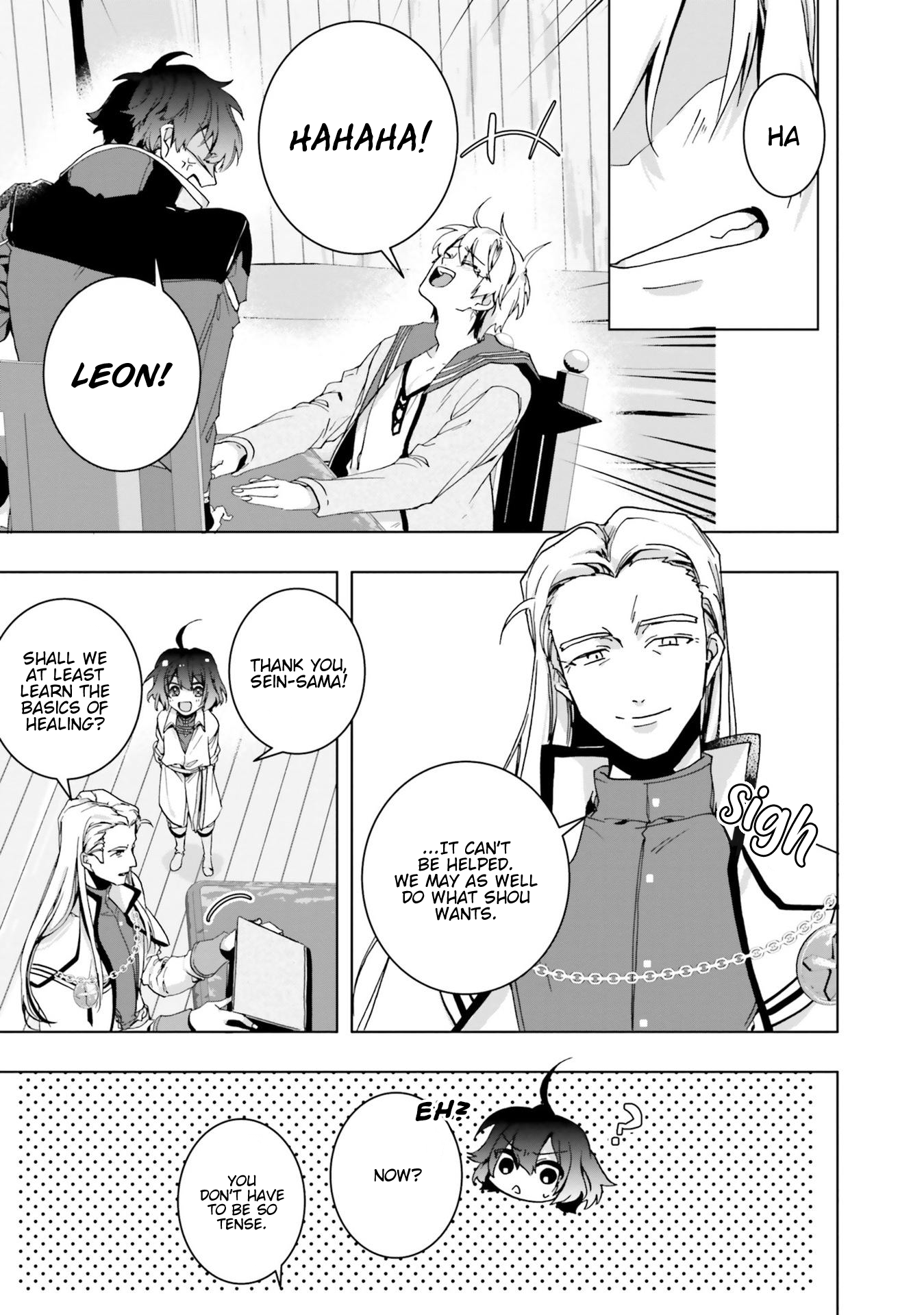 Isekai de Nonbiri Iyashi te Hajimemasu Vol. 1 Ch. 2 第24页