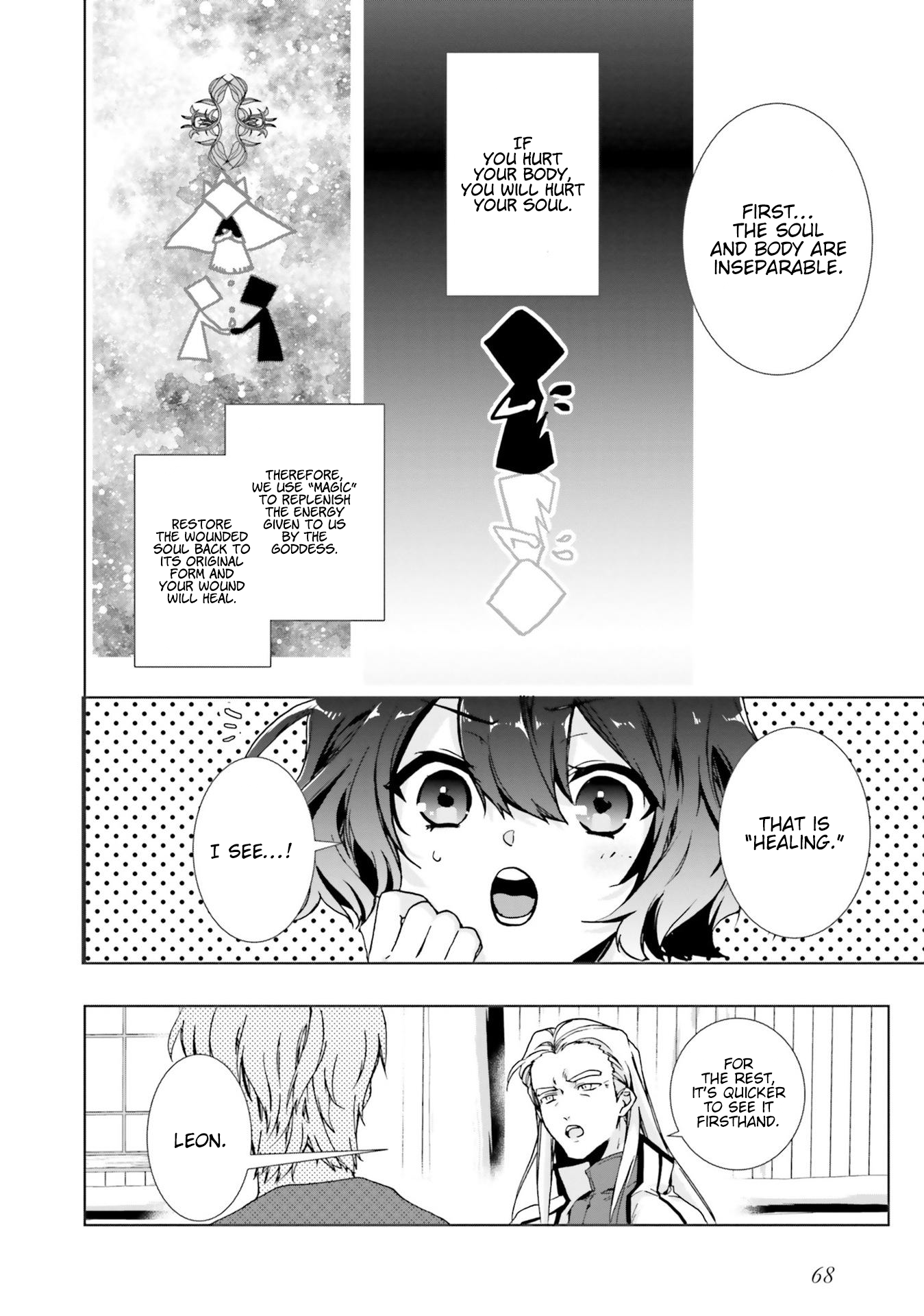 Isekai de Nonbiri Iyashi te Hajimemasu Vol. 1 Ch. 2 第25页