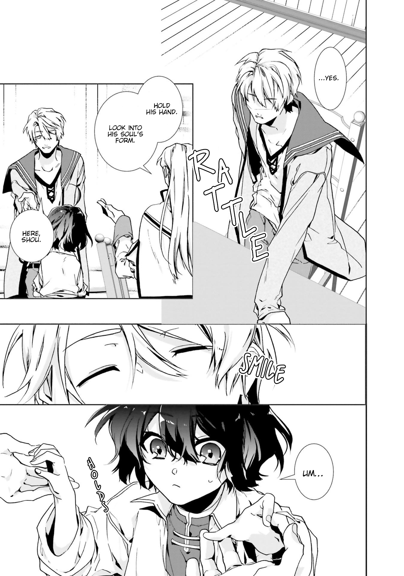 Isekai de Nonbiri Iyashi te Hajimemasu Vol. 1 Ch. 2 第26页