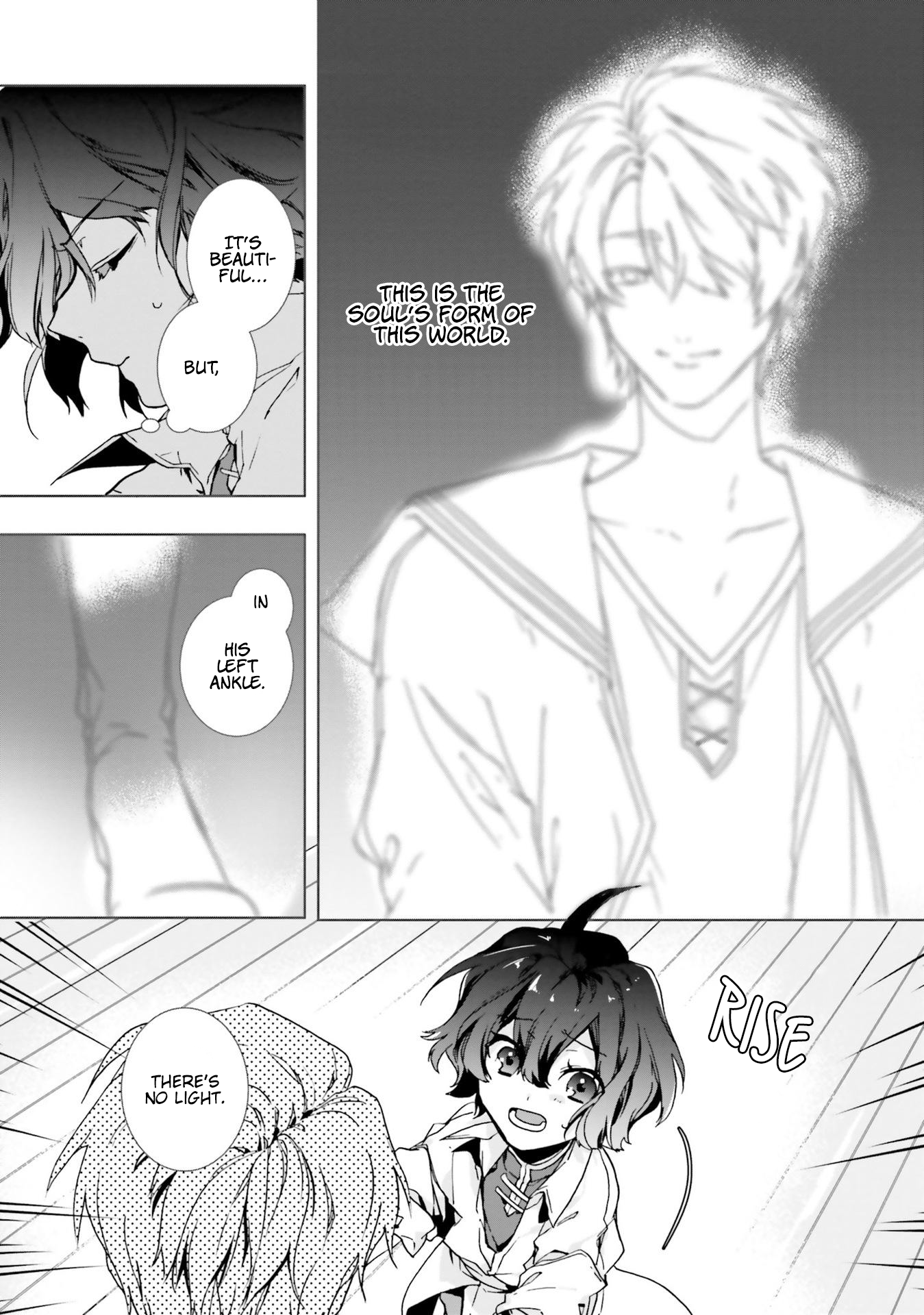 Isekai de Nonbiri Iyashi te Hajimemasu Vol. 1 Ch. 2 第28页