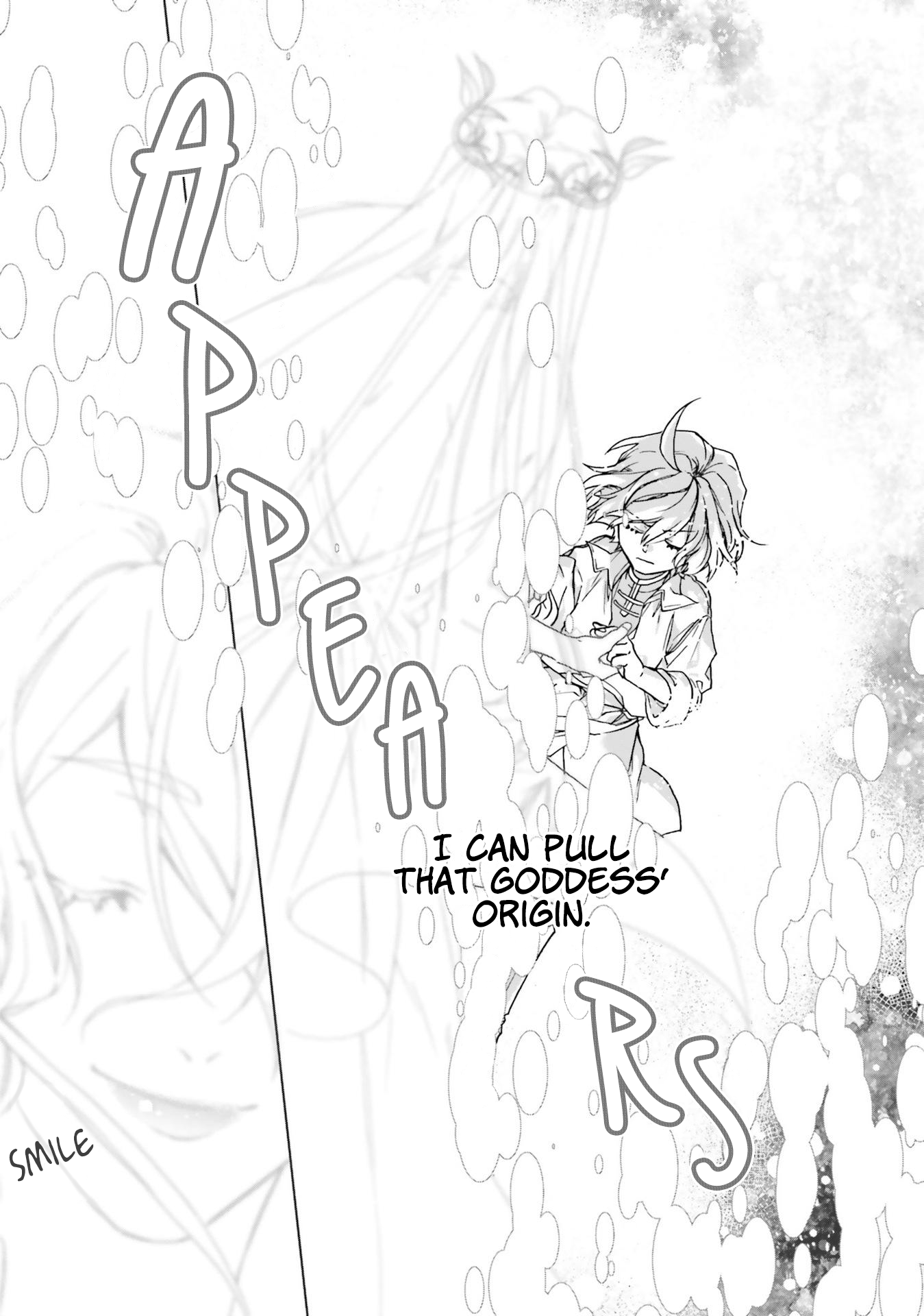 Isekai de Nonbiri Iyashi te Hajimemasu Vol. 1 Ch. 2 第32页