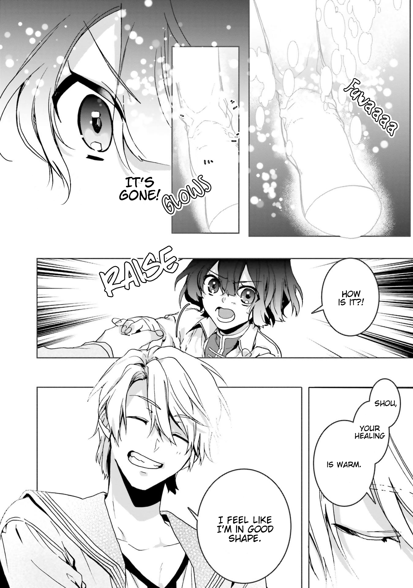 Isekai de Nonbiri Iyashi te Hajimemasu Vol. 1 Ch. 2 第33页