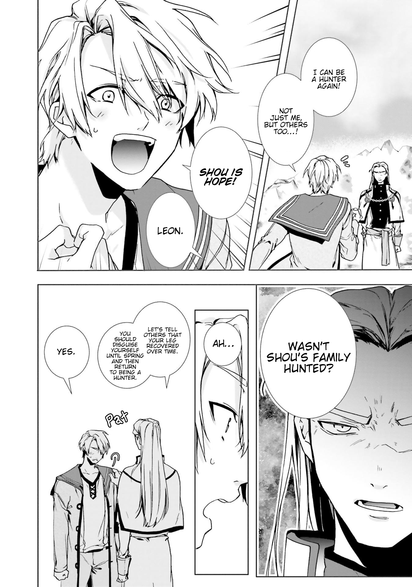Isekai de Nonbiri Iyashi te Hajimemasu Vol. 1 Ch. 2 第37页